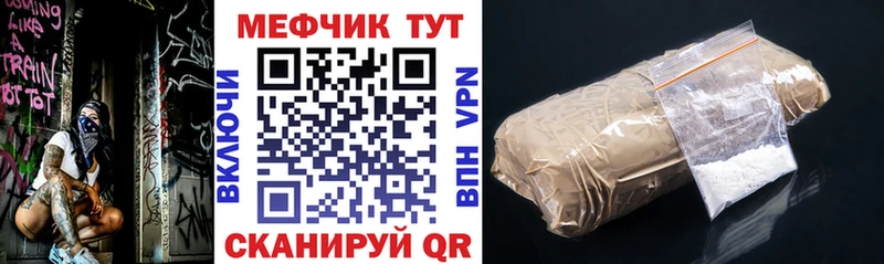 Как найти закладки Салаир Галлюциногенные грибы  A PVP  Гашиш  Метамфетамин  Кокаин 