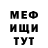 Кетамин VHQ Denis Dakov
