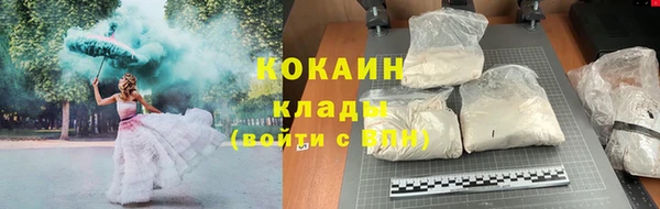spice Балабаново