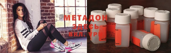 spice Балабаново