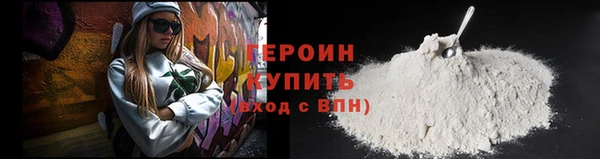 ГАЛЛЮЦИНОГЕННЫЕ ГРИБЫ Баксан