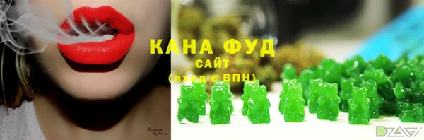 мяу мяу мука Балахна