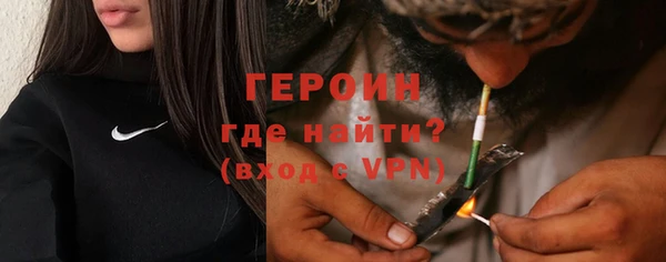 ГАЛЛЮЦИНОГЕННЫЕ ГРИБЫ Баксан