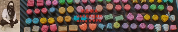 ешки Белокуриха