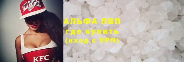 тгк Белоозёрский