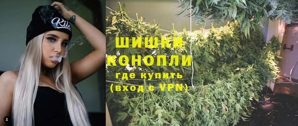 мяу мяу мука Балахна