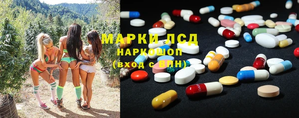 мяу мяу мука Балахна