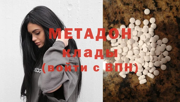 ешки Белокуриха