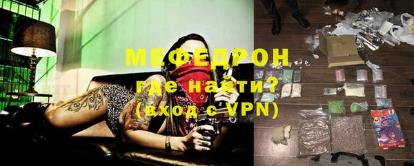 ешки Белокуриха