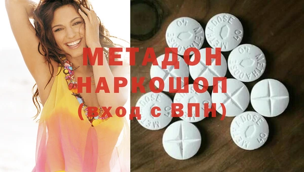 ешки Белокуриха