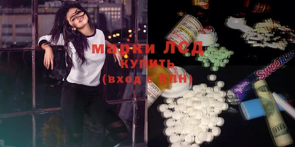 spice Балабаново