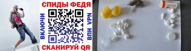 продажа наркотиков  Салаир  Метамфетамин Methamphetamine 