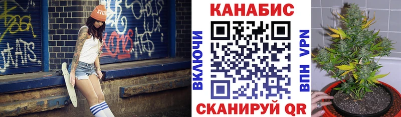 наркошоп  Салаир  omg ONION  Конопля ГИДРОПОН 